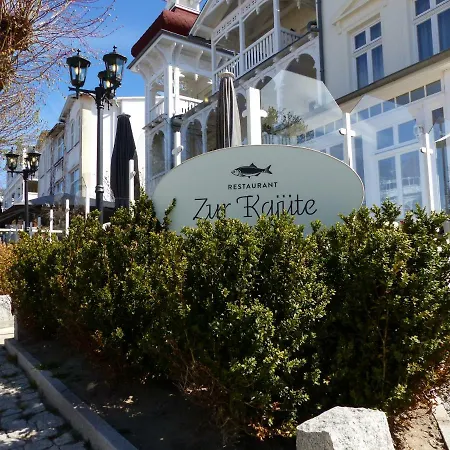 14 - Sofia Haus Huehnergott شقة